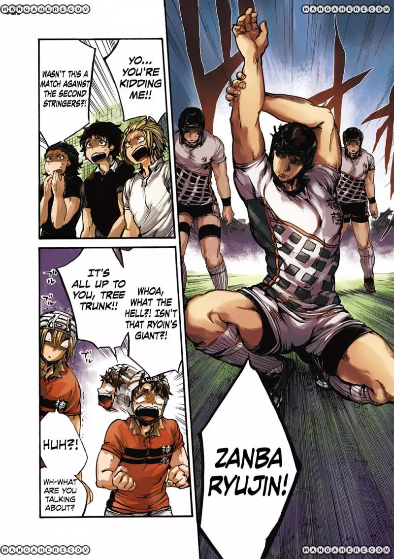 Manga page 3