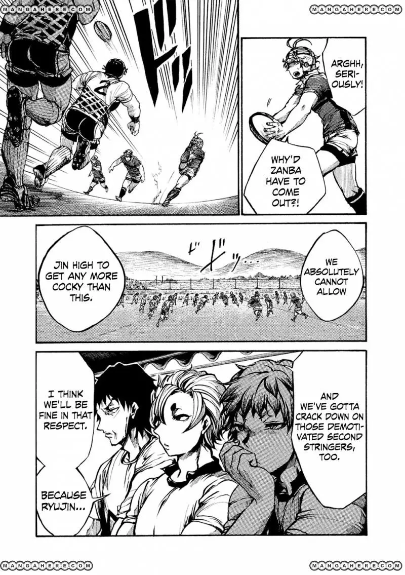 Manga page 4