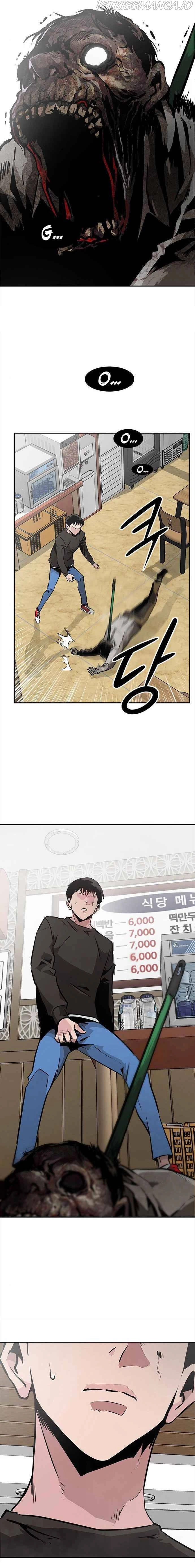 Manga page 12