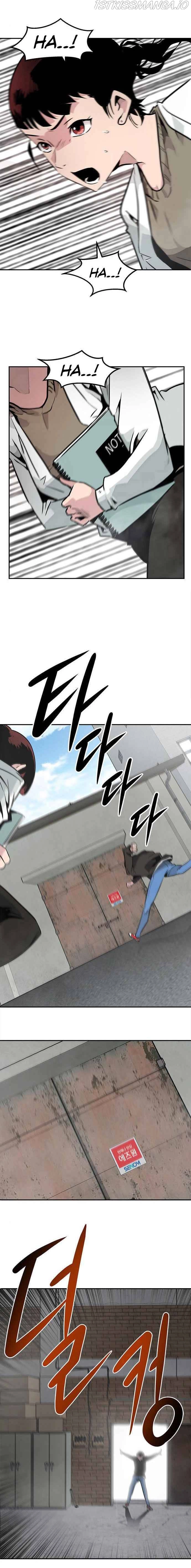 Manga page 29