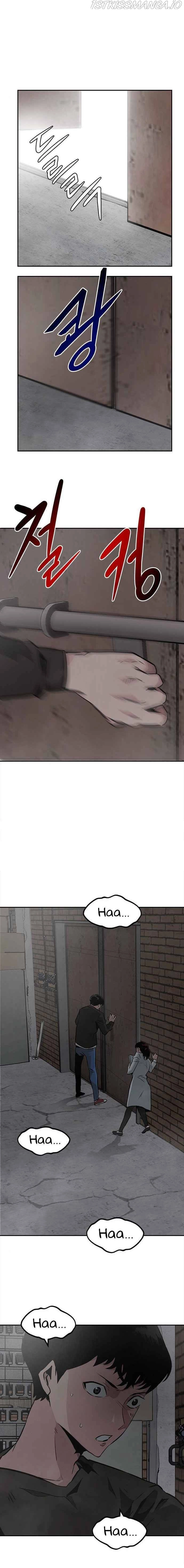 Manga page 30