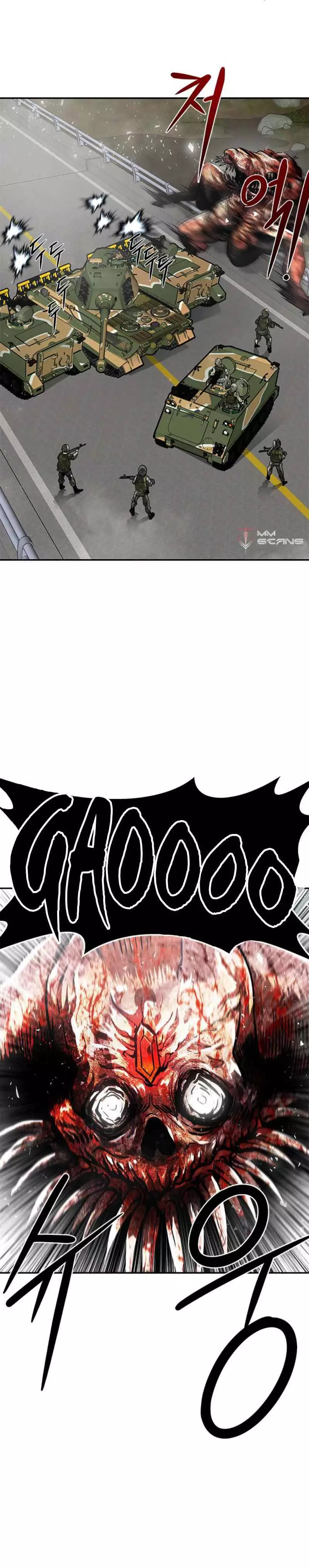 Manga page 27