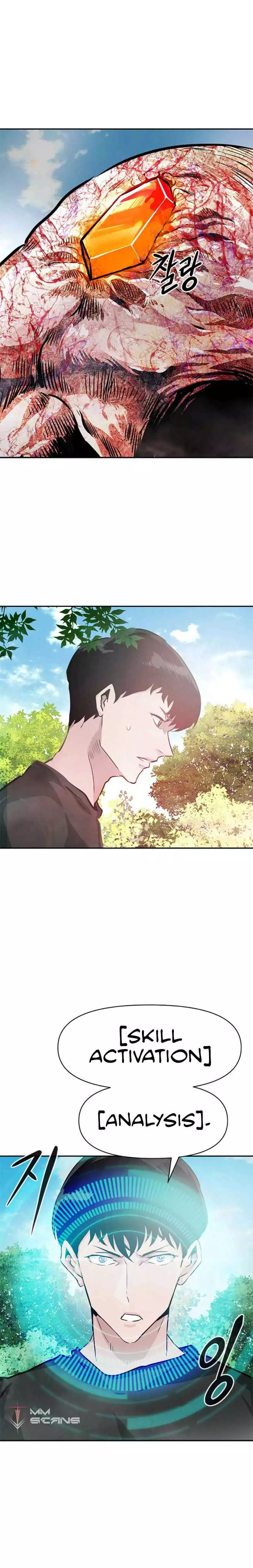 Manga page 39
