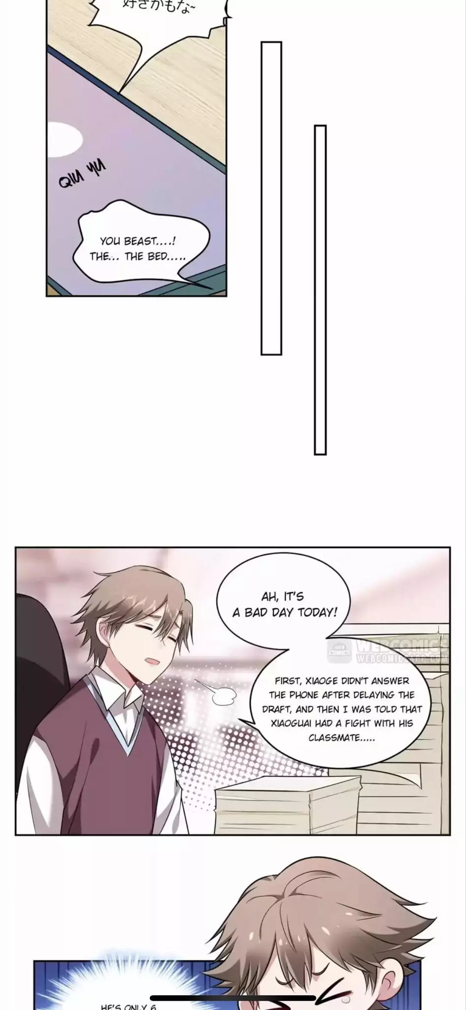 Manga page 4