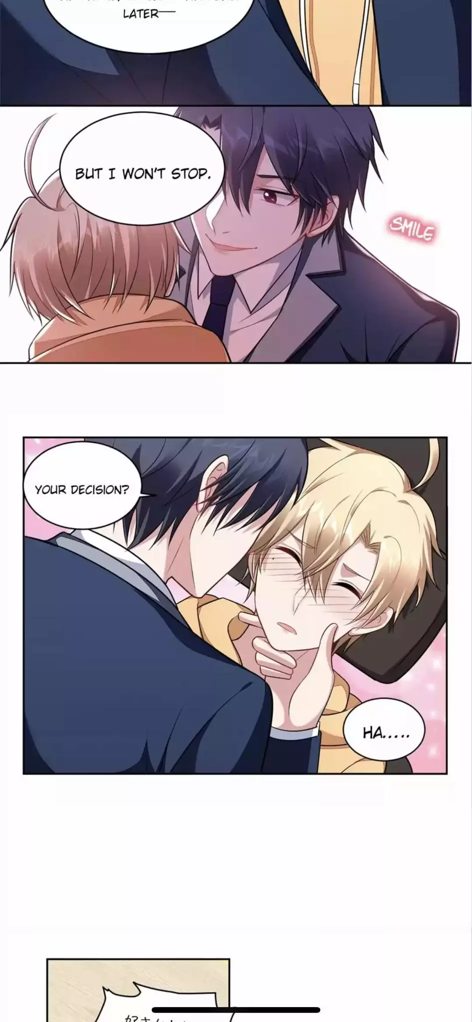 Manga page 3