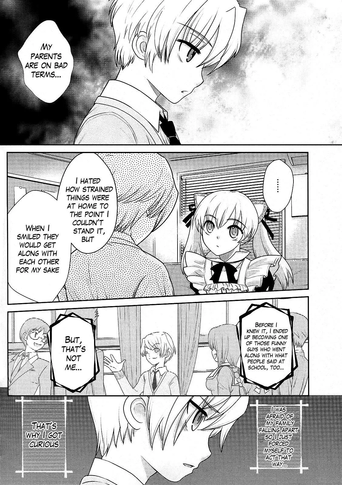 Manga page 12