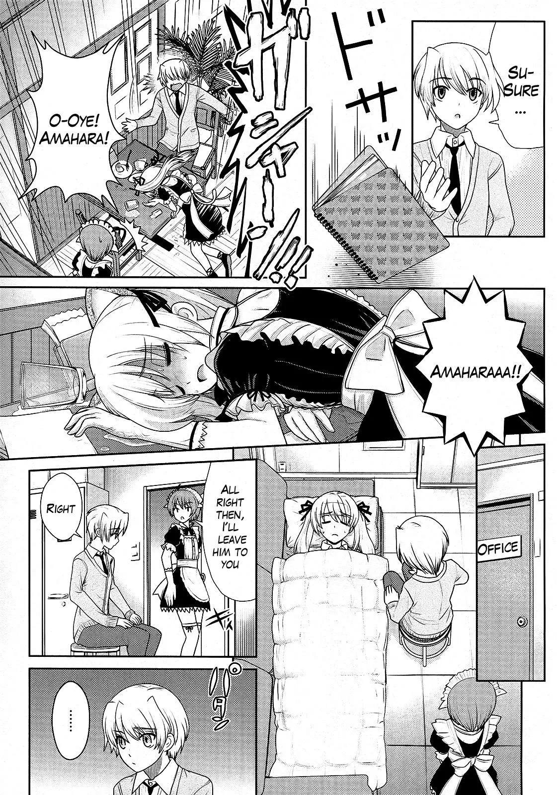 Manga page 9