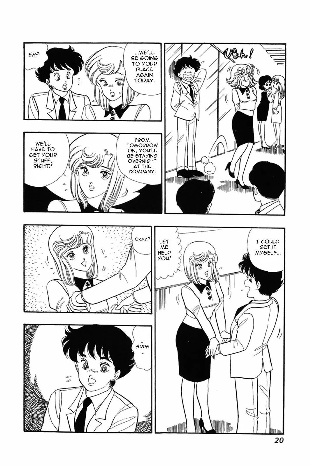 Manga page 19