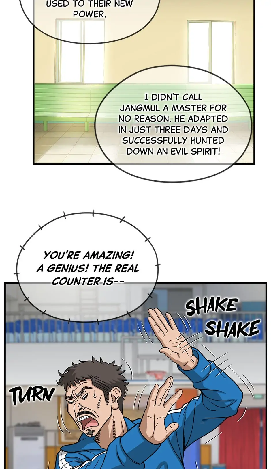 Manga page 41