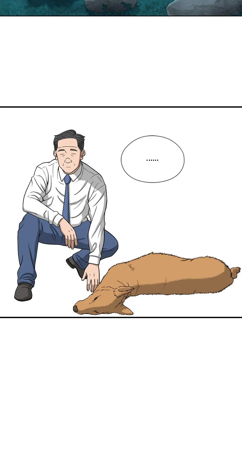 Manga page 24