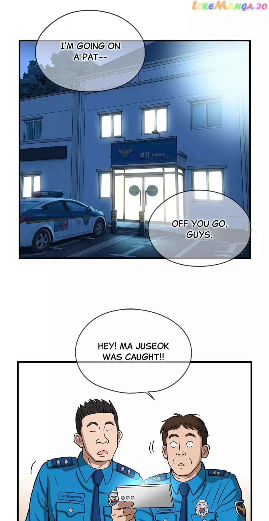 Manga page 53