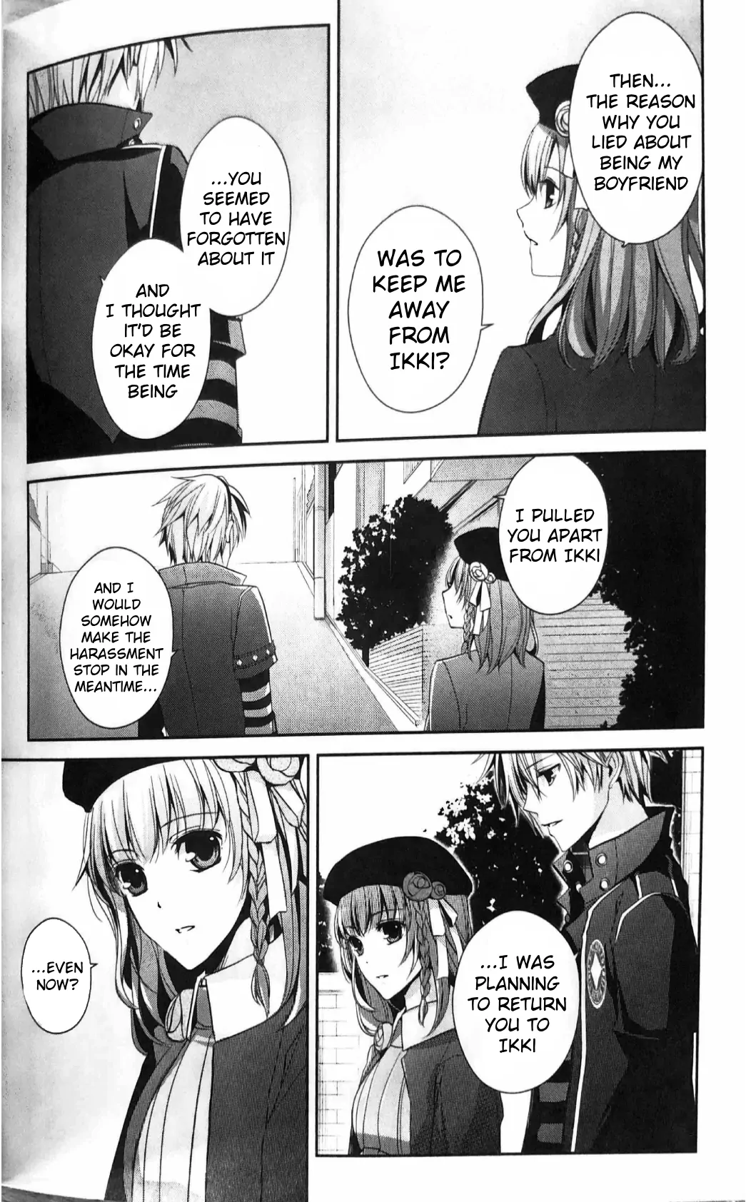 Manga page 31