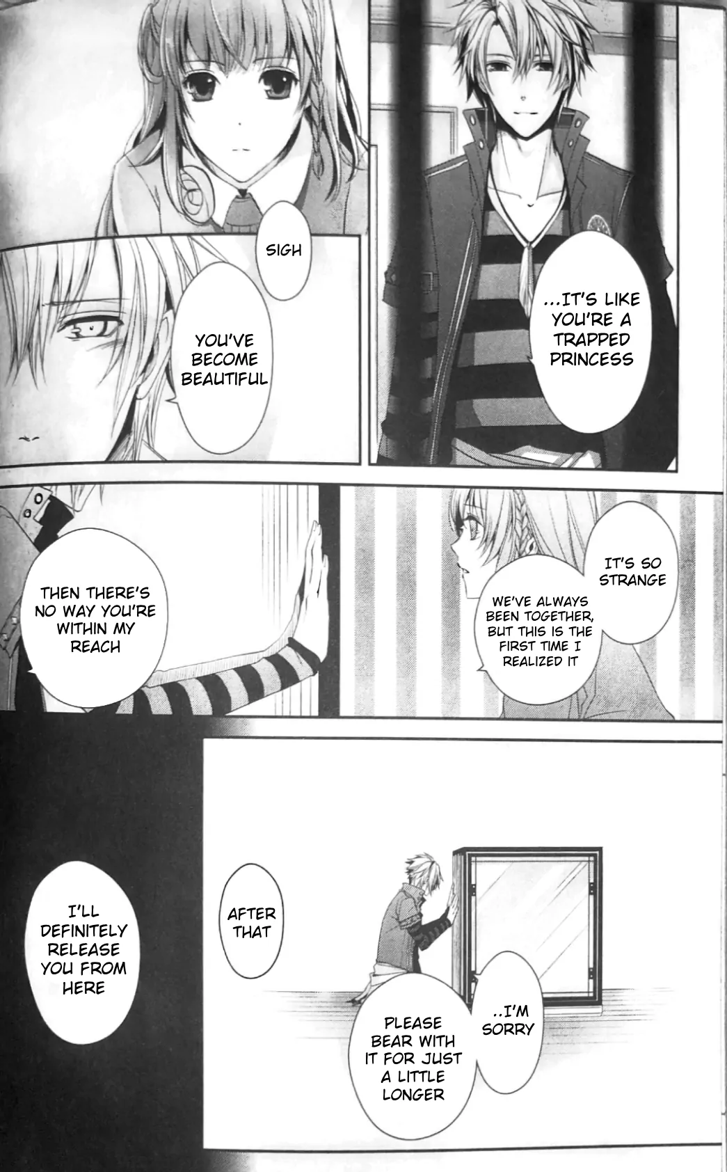 Manga page 7