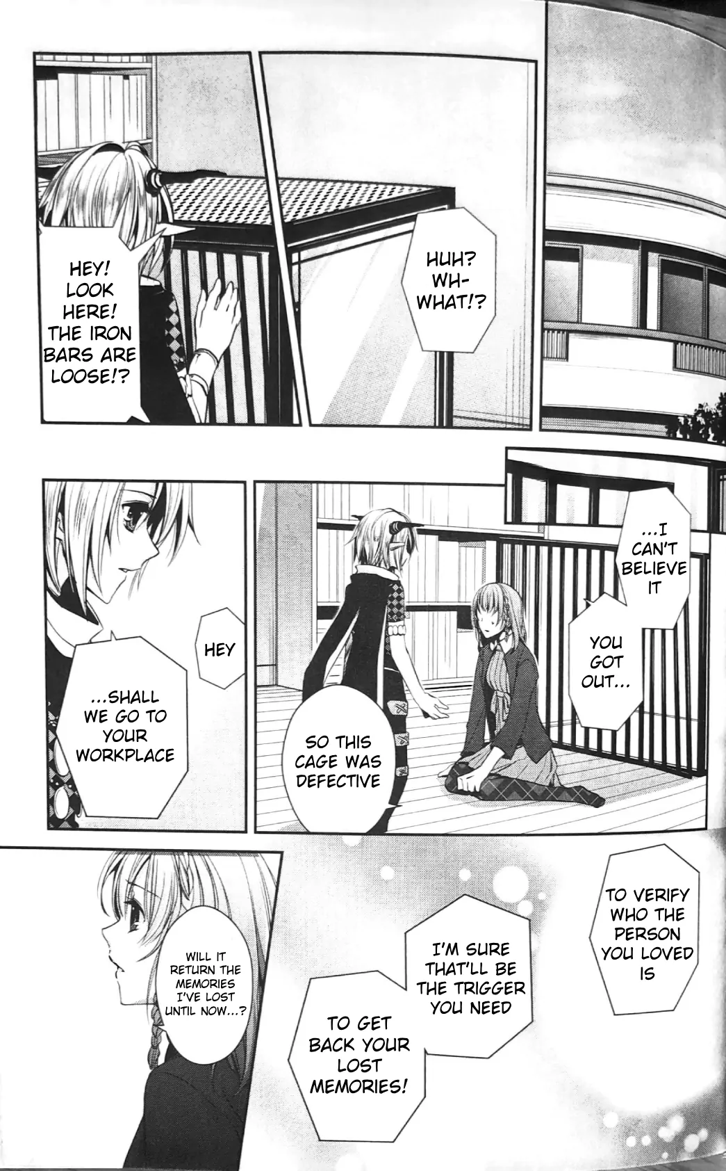 Manga page 16