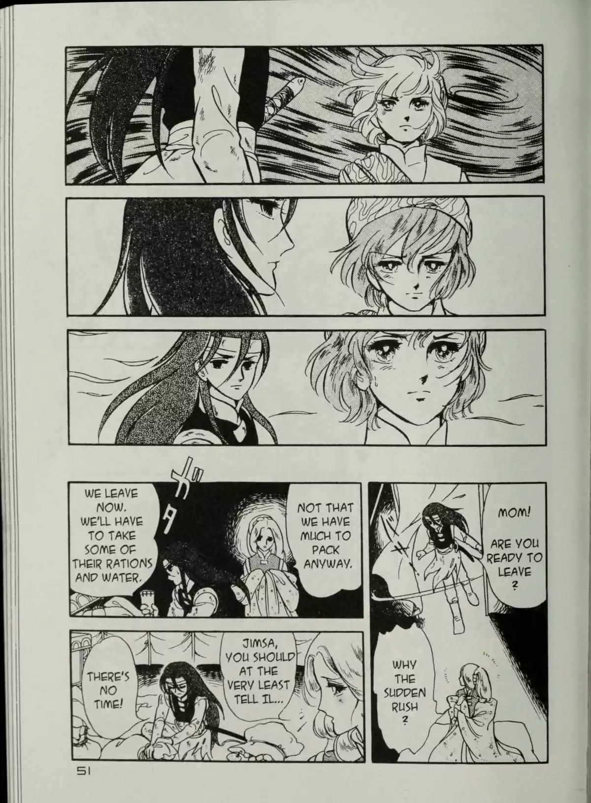 Manga page 53