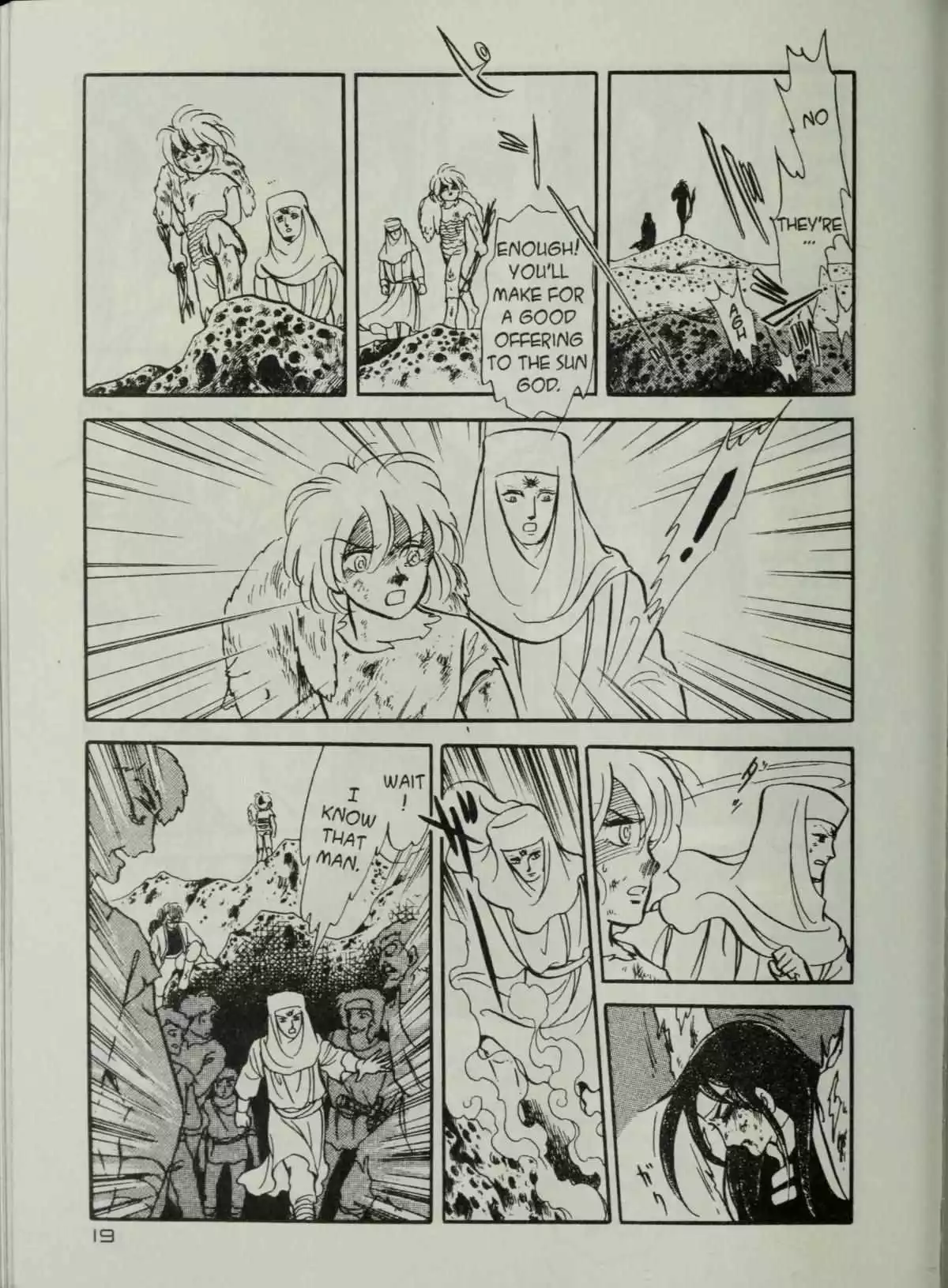 Manga page 21