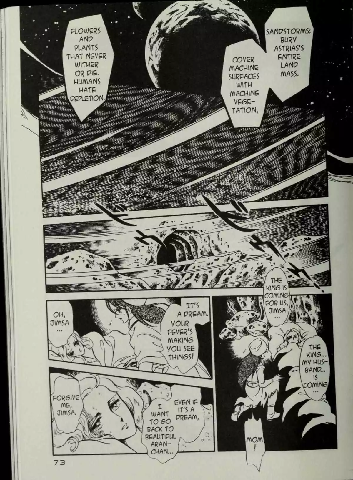 Manga page 75