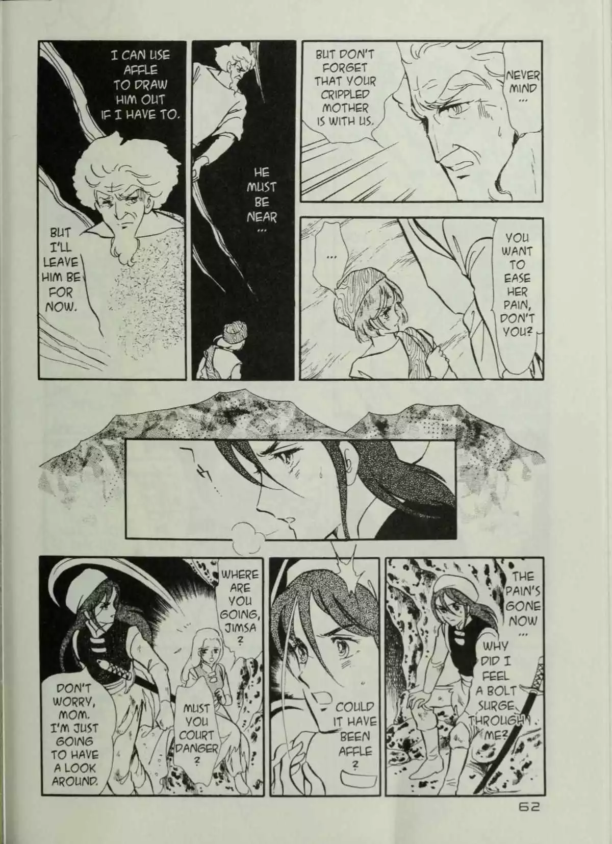 Manga page 64
