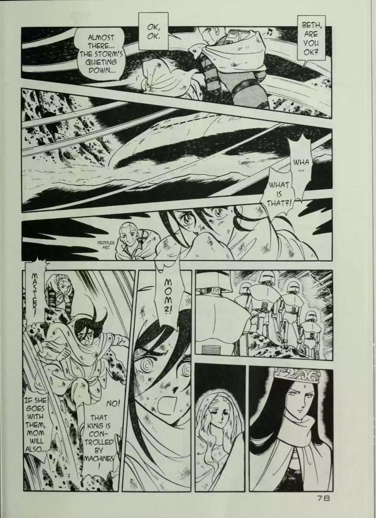 Manga page 80