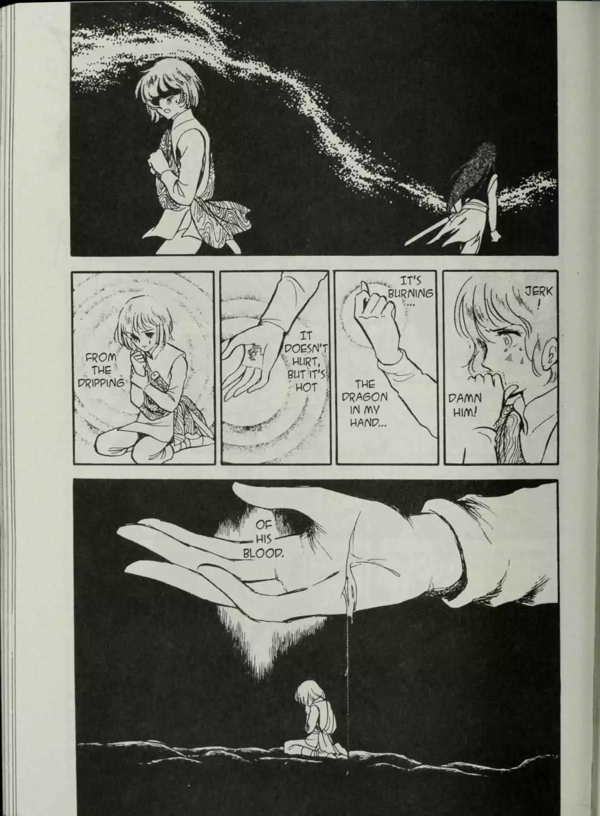 Manga page 51