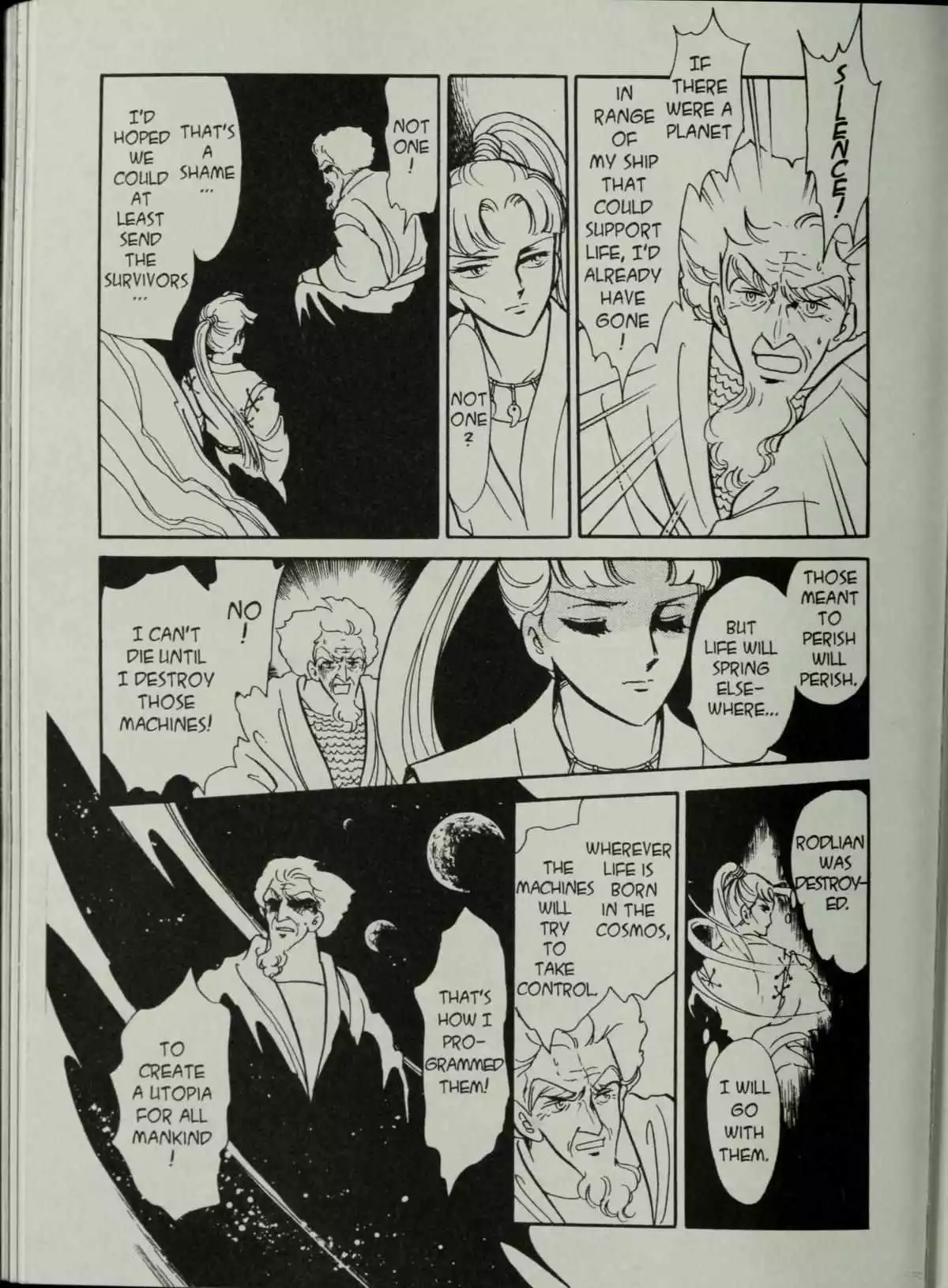 Manga page 73