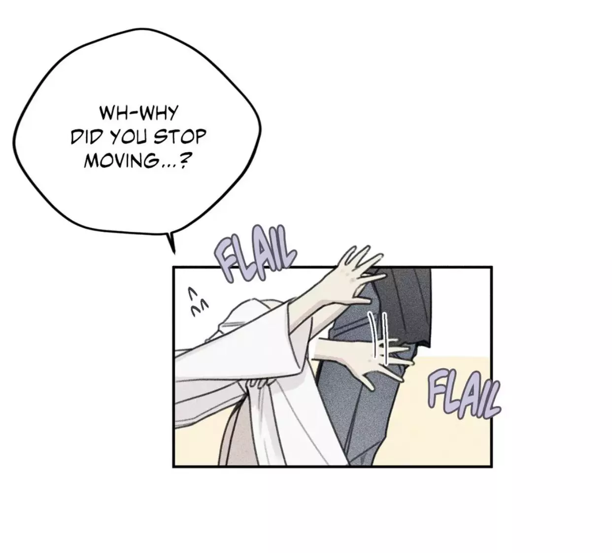 Manga page 17