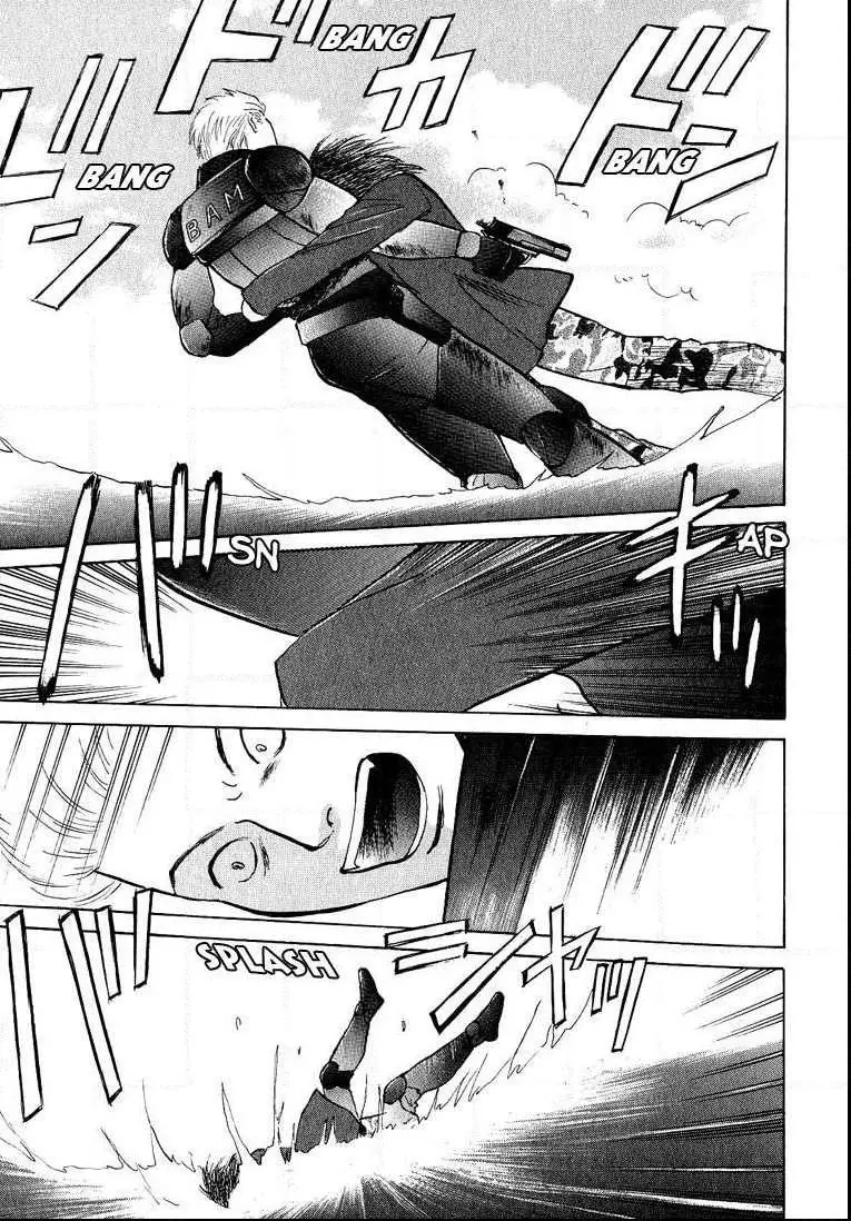 Manga page 2