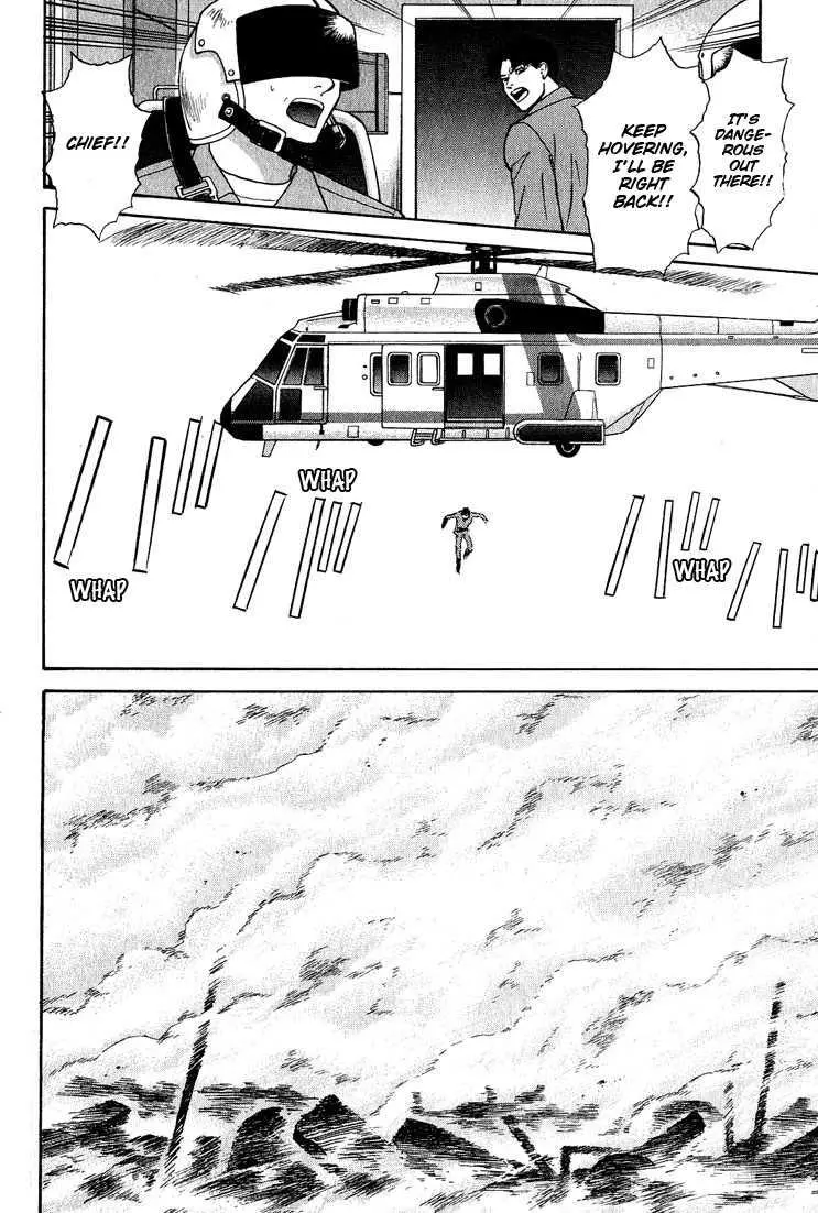 Manga page 21