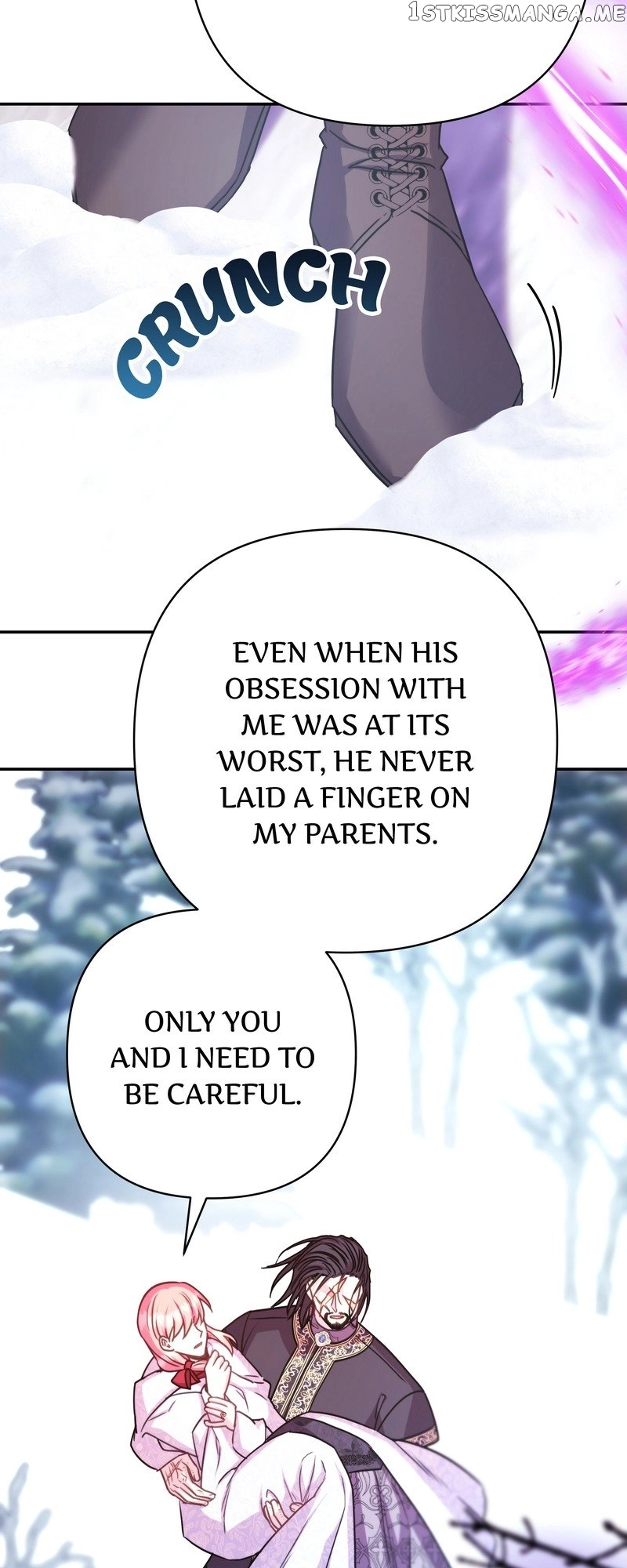 Manga page 51