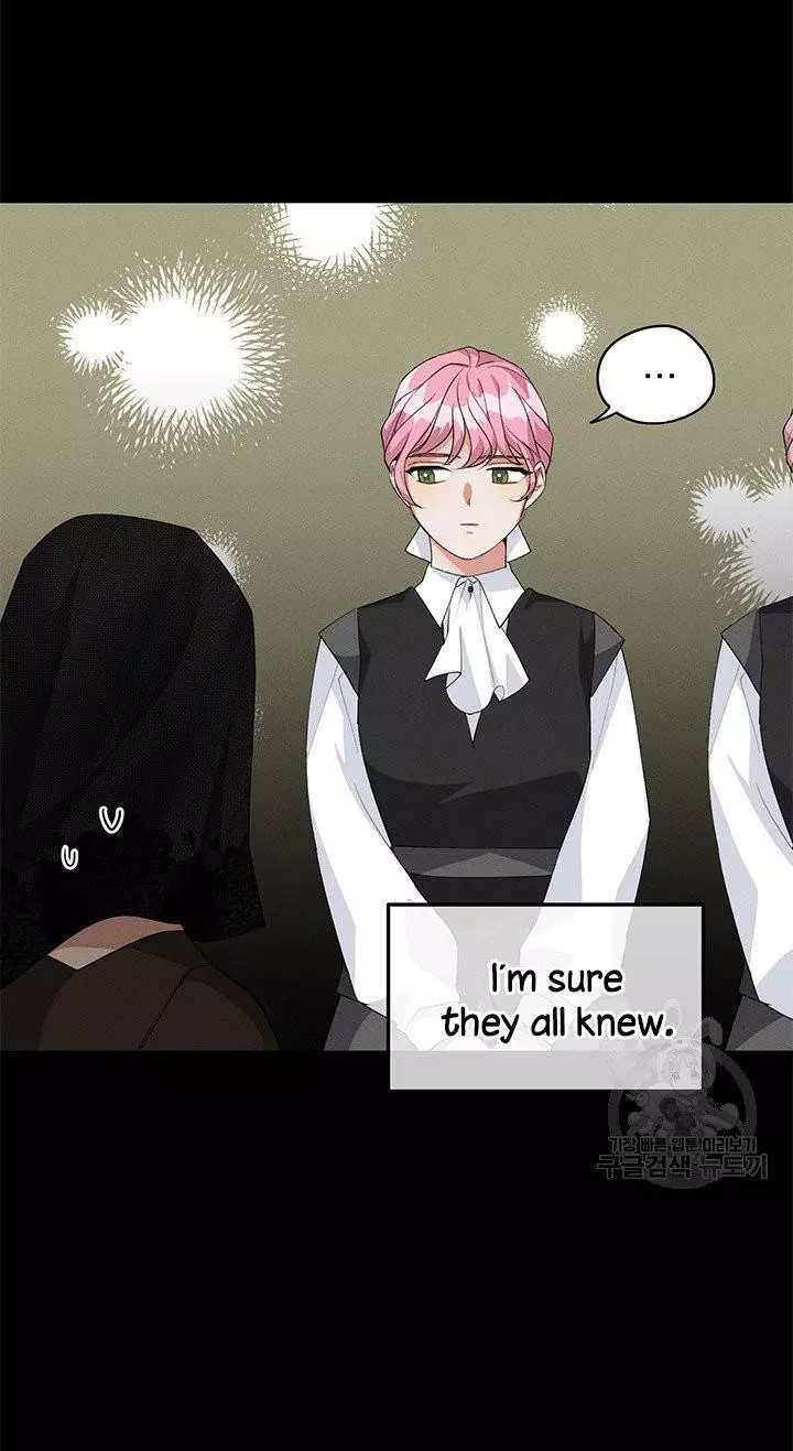 Manga page 41
