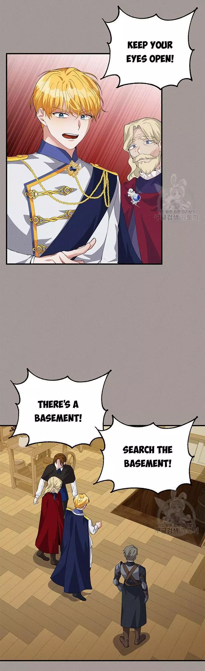 Manga page 30