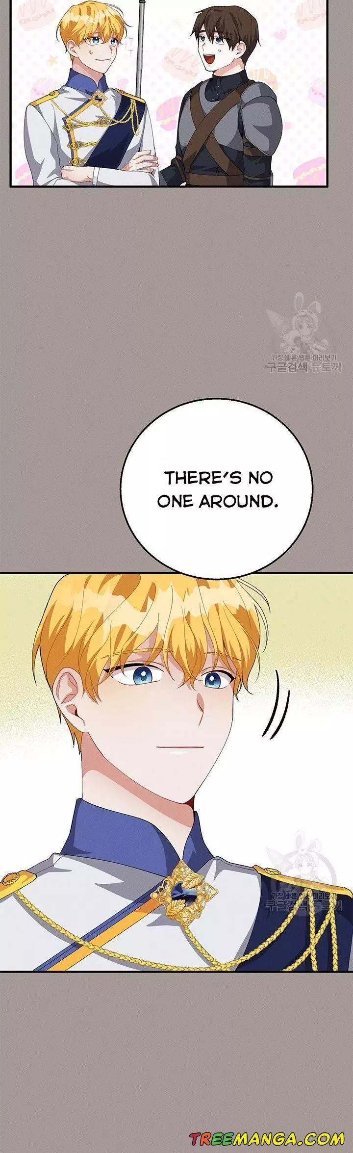 Manga page 23