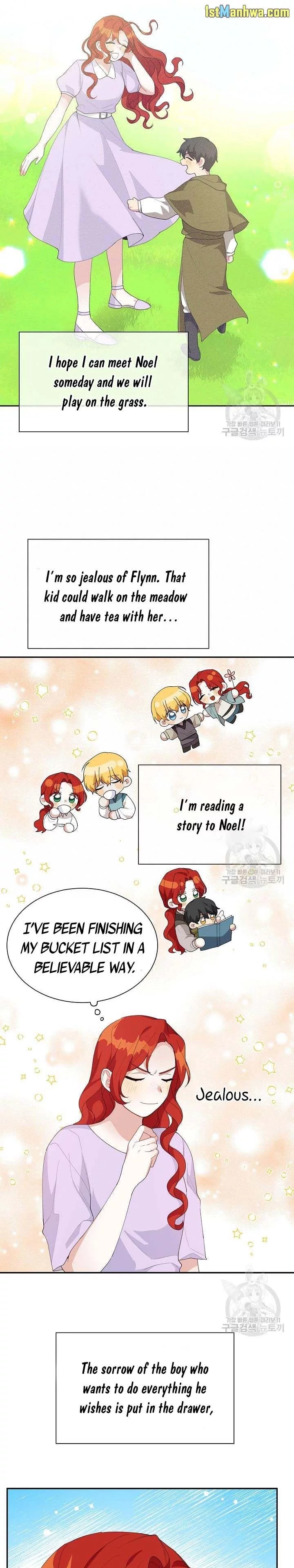 Manga page 17