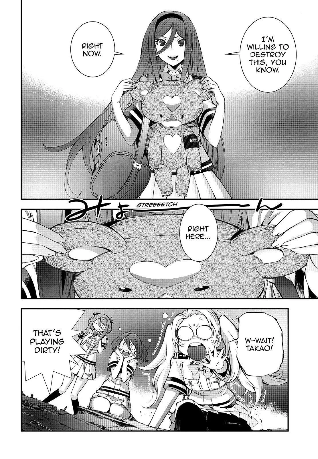 Manga page 26