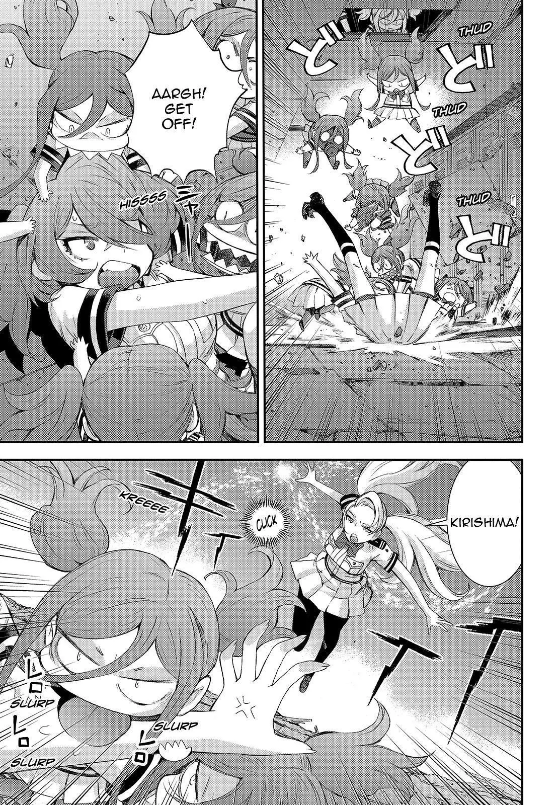 Manga page 5