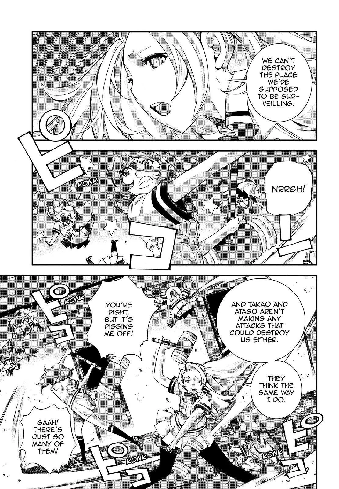Manga page 7