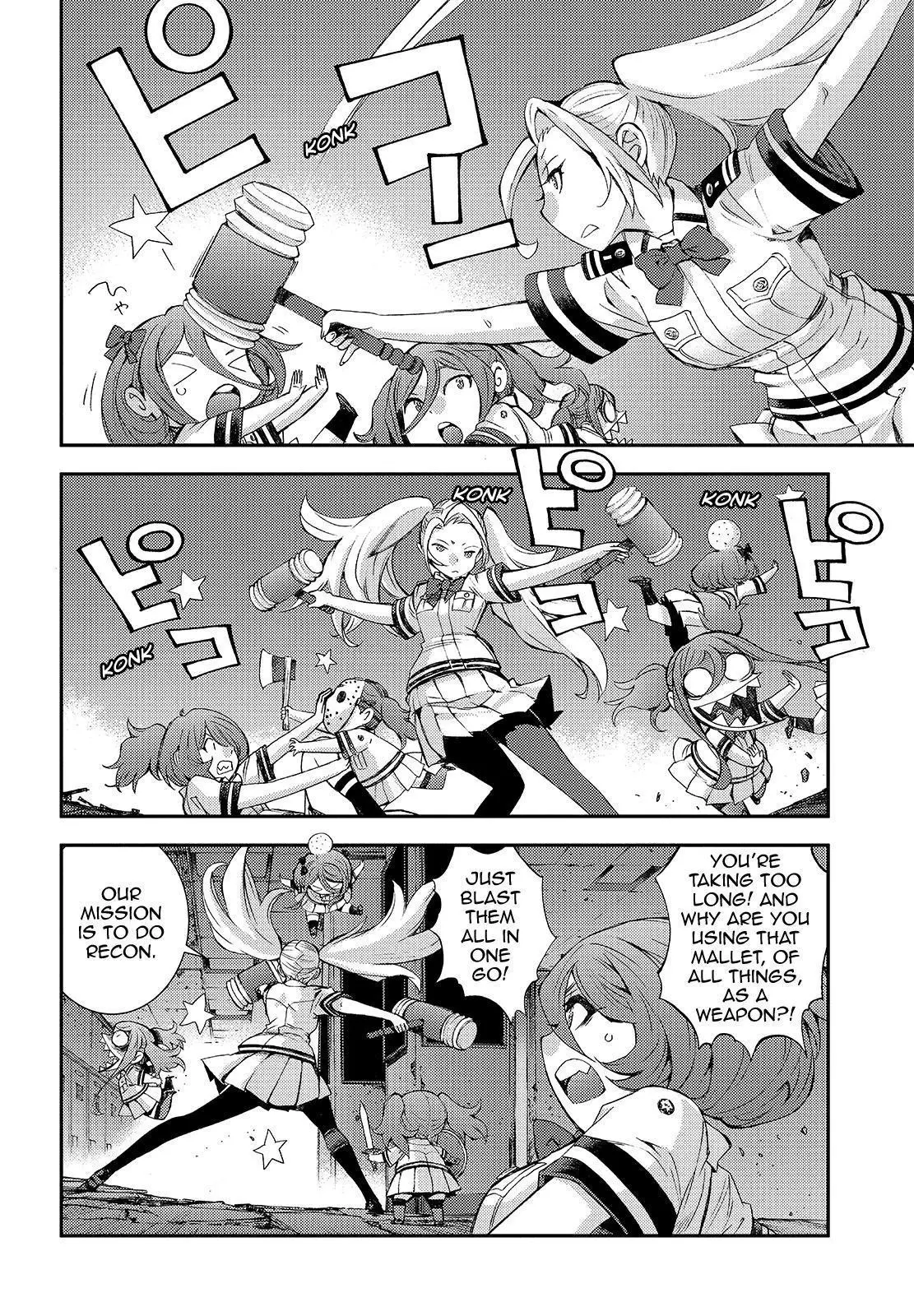 Manga page 6