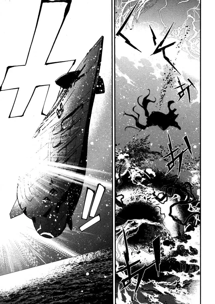 Manga page 25