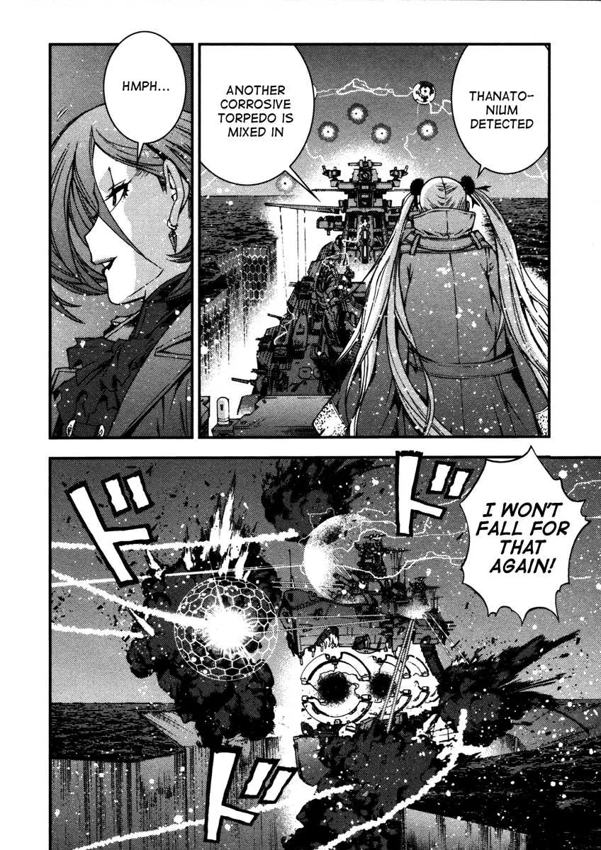 Manga page 16