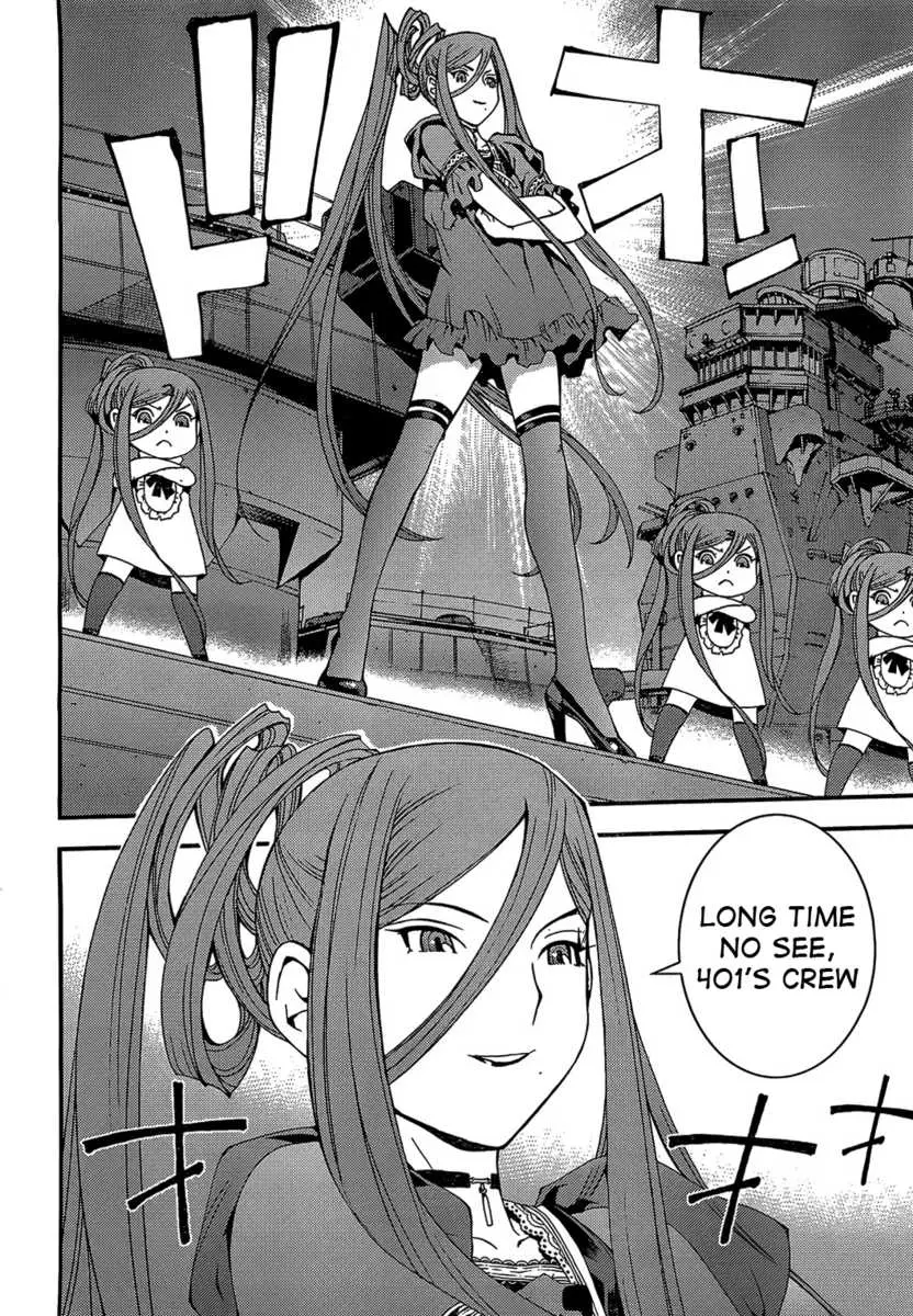 Manga page 11
