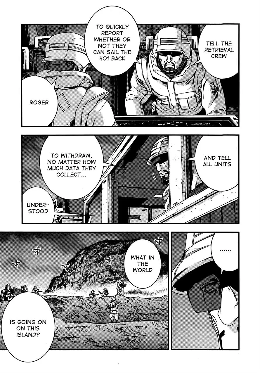 Manga page 14