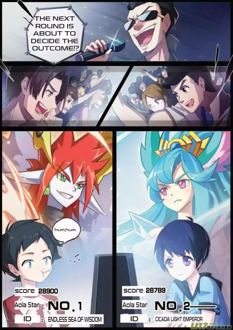 Manga page 3