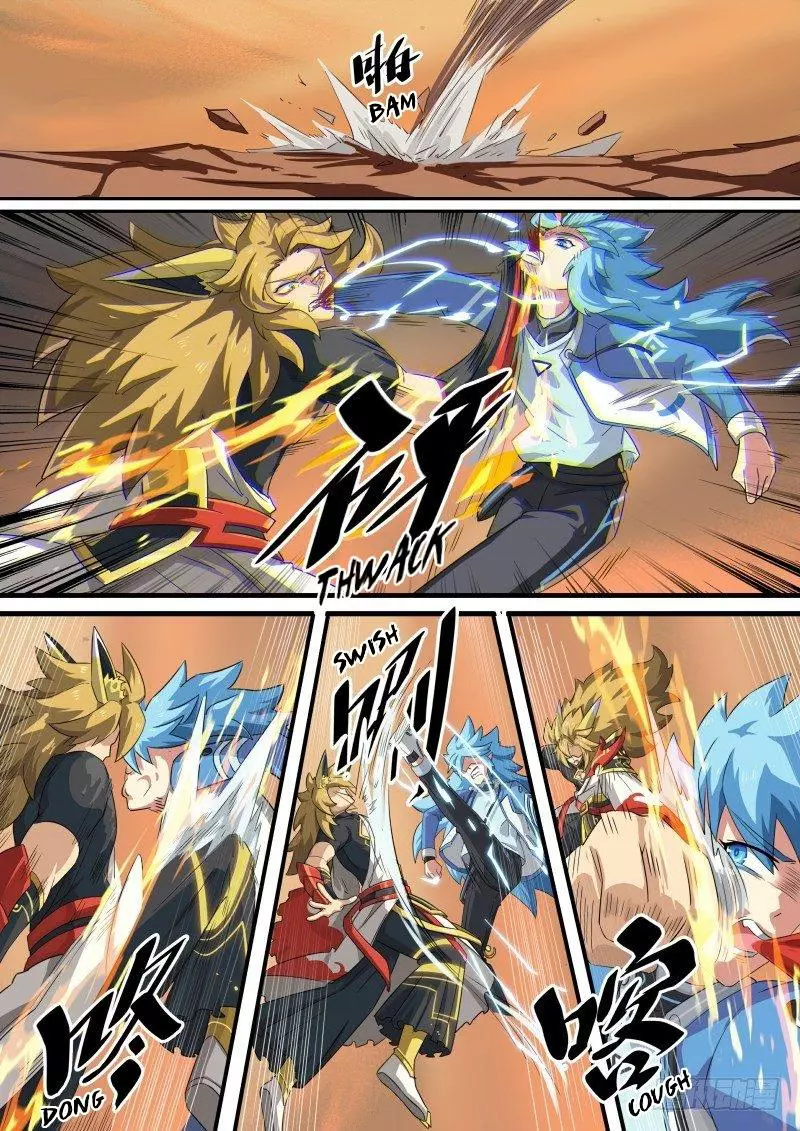 Manga page 15