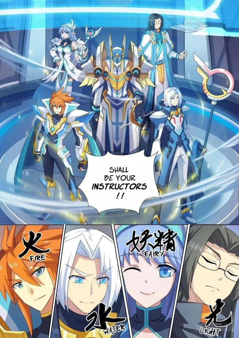 Manga page 7