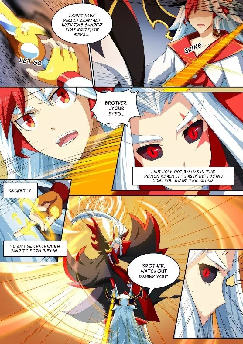 Manga page 13