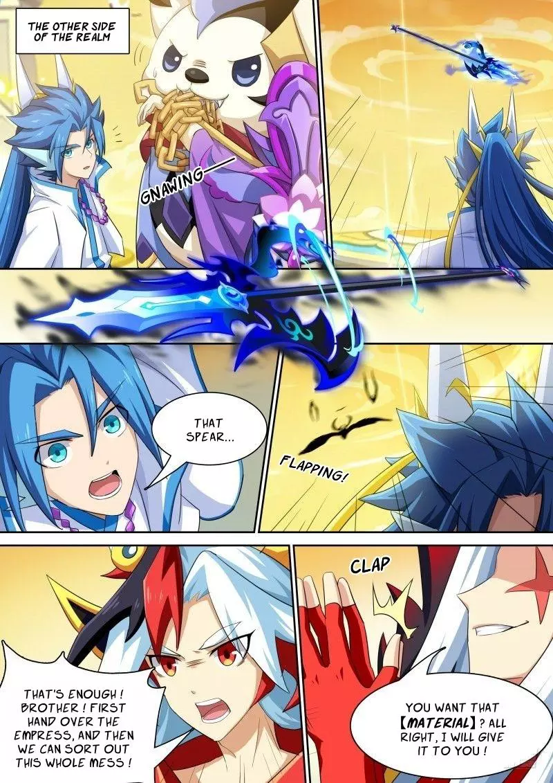 Manga page 6