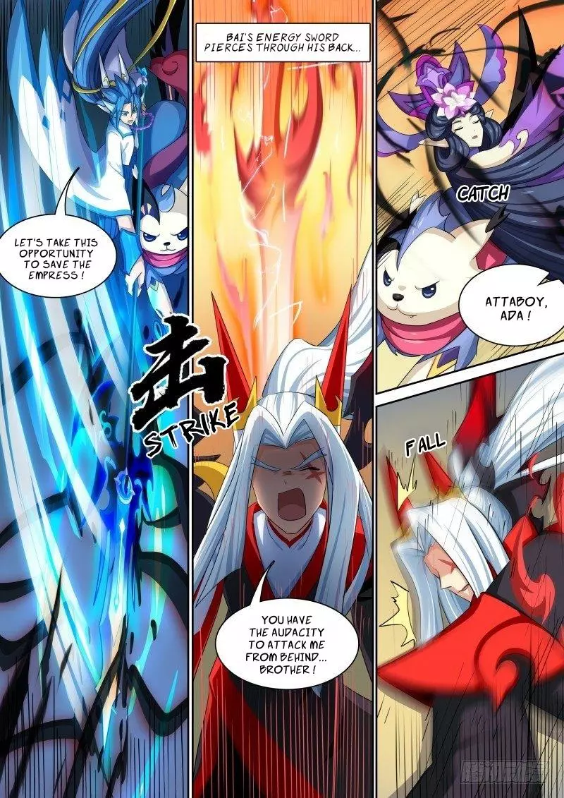 Manga page 14