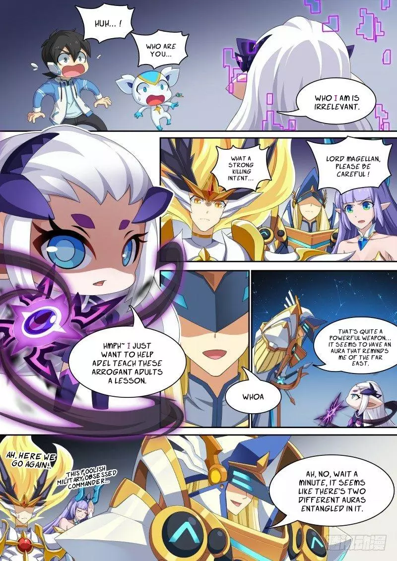 Manga page 21