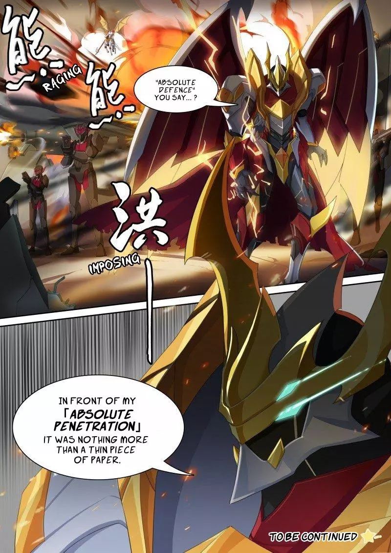 Manga page 15