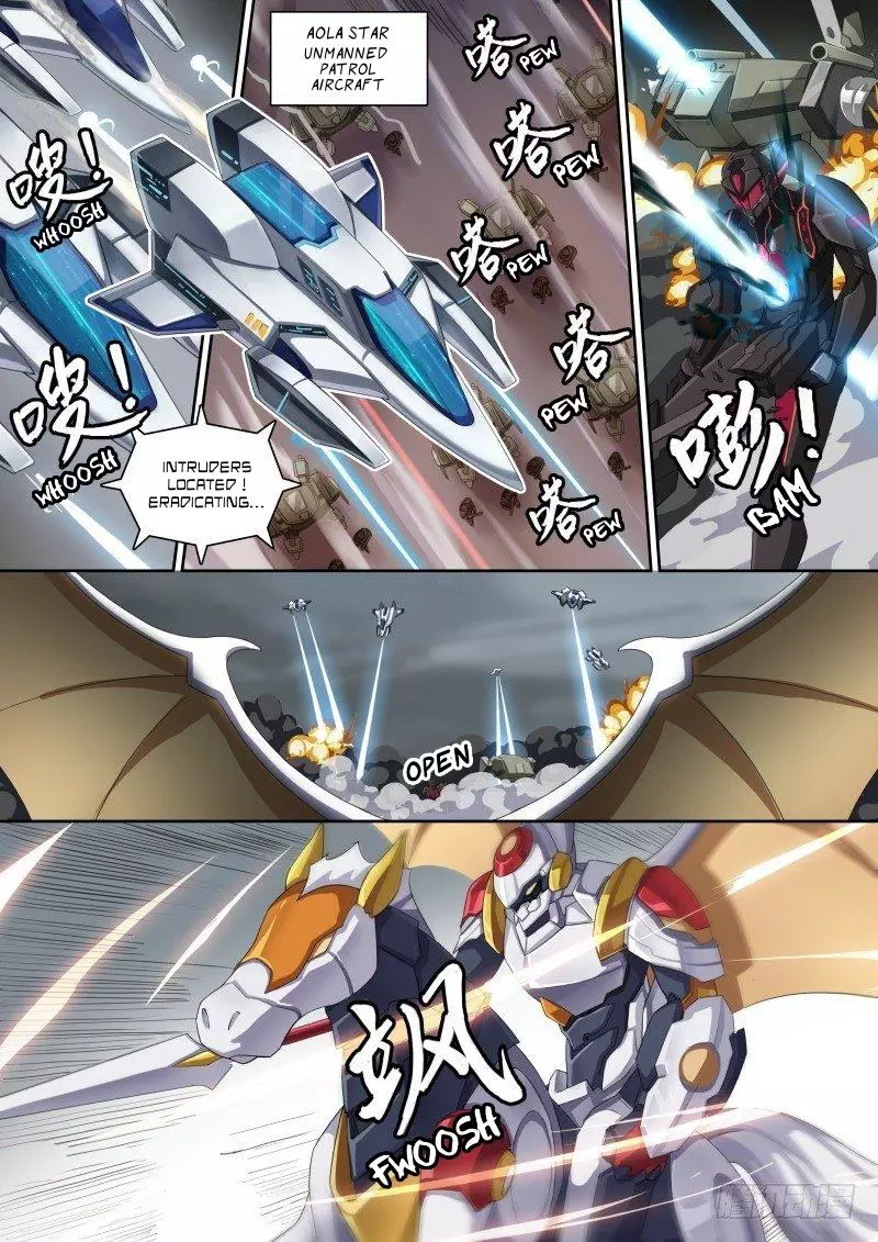 Manga page 5